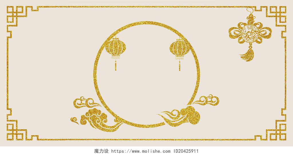 金色中国风剪纸边框展板背景